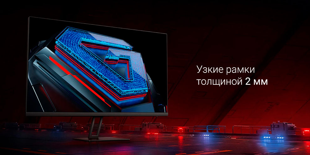Монитор Xiaomi Redmi Gaming Monitor 27" X27GQ (2025г версия) 165Hz (P27QCA-RX)-описание-2.jpg