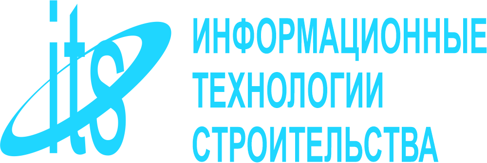 ИНФОРМАЦИОННЫЕ ТЕХНОЛОГИИ СТРОИТЕЛЬСТВА