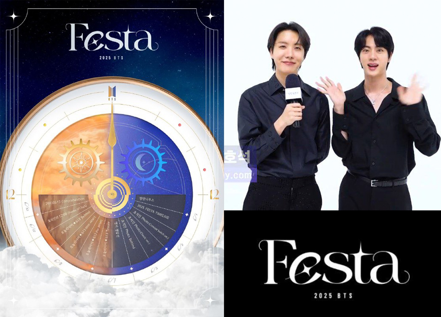 2025 Festa.jpg