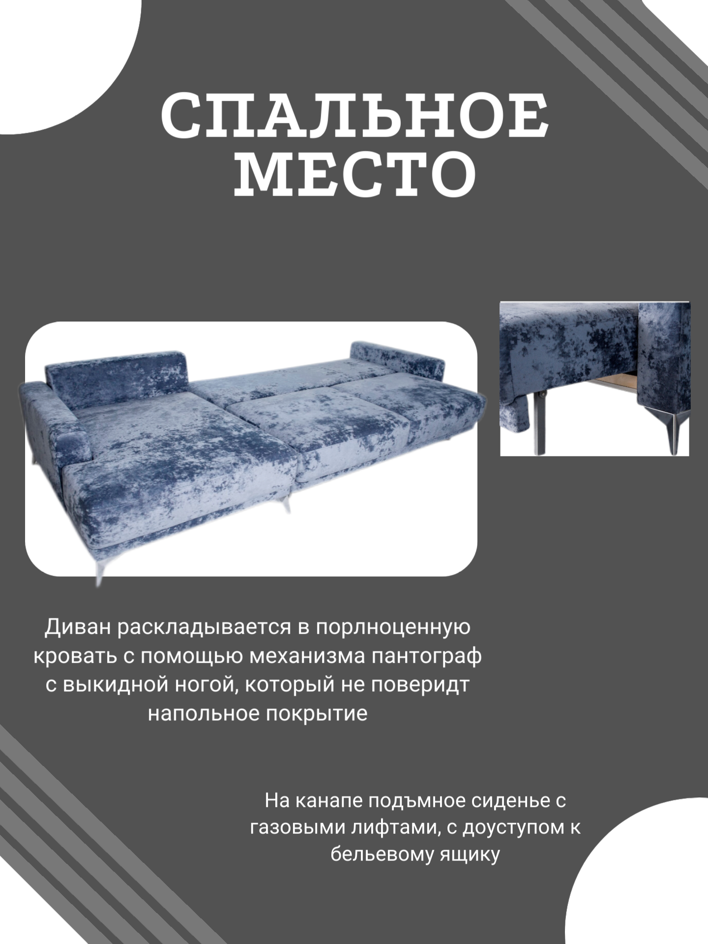 Фьорд прямой - 2024-05-23T122613.238.png