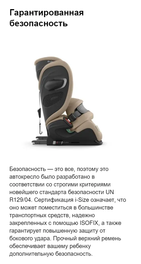 pallas g2_5.webp