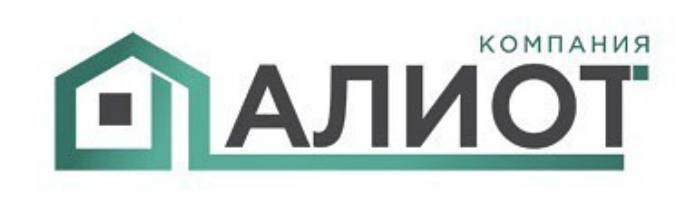 АЛИОТ