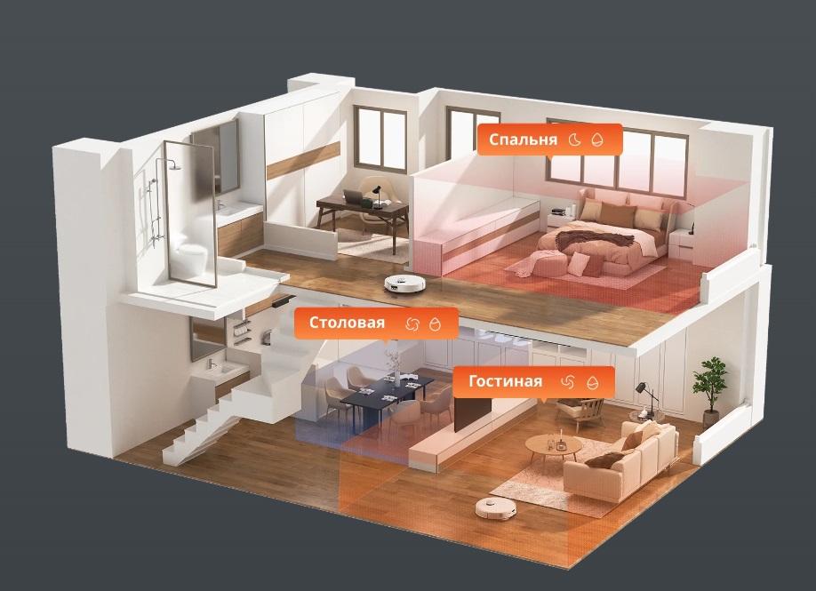 Робот-пылесос Roborock Qrevo Edge-опимане-12 Робот-пылесос Roborock Qrevo Edge-опимане-12.jpeg
