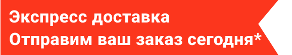 bage