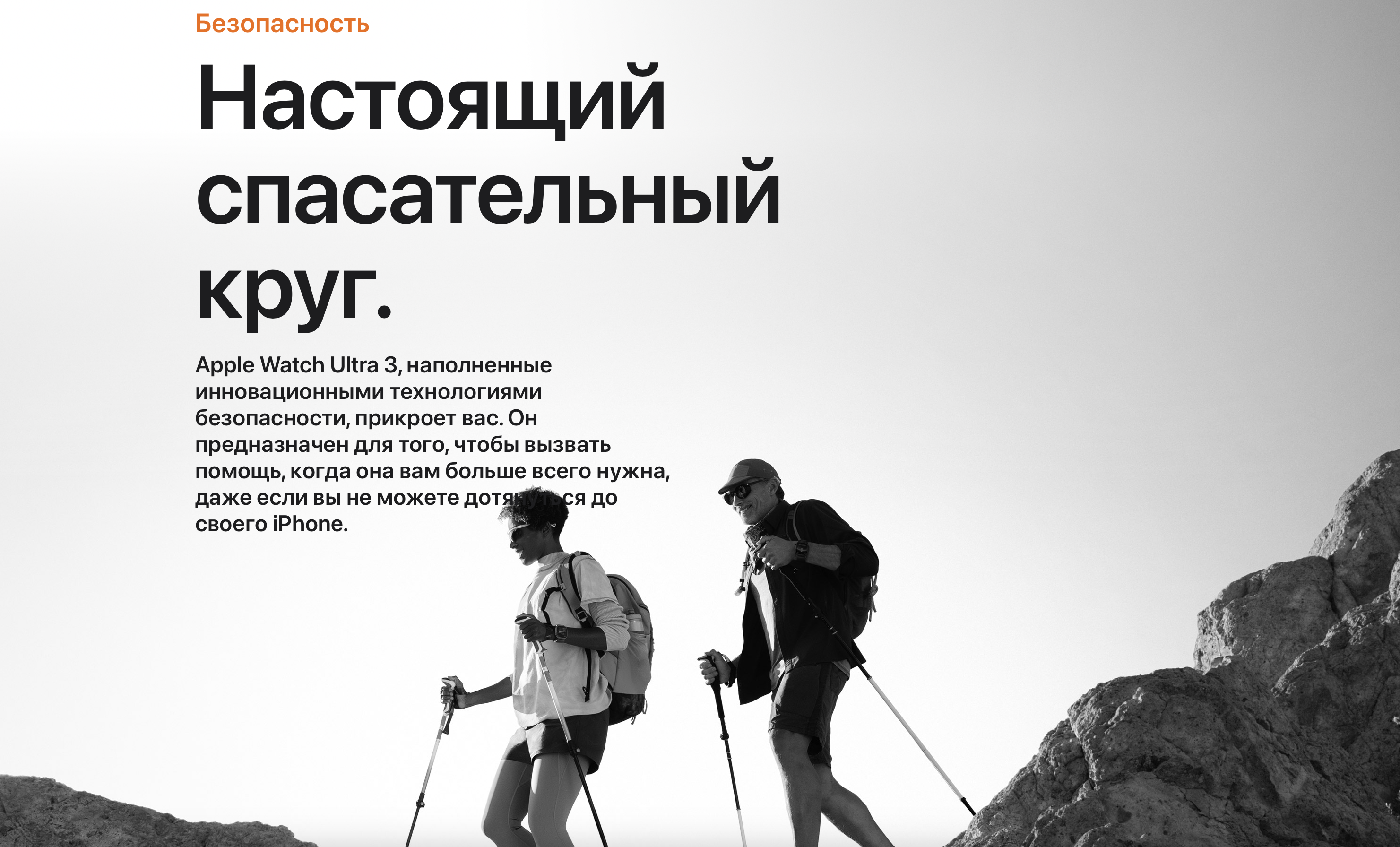 Снимок экрана 2025-10-14 в 15.08.05.png