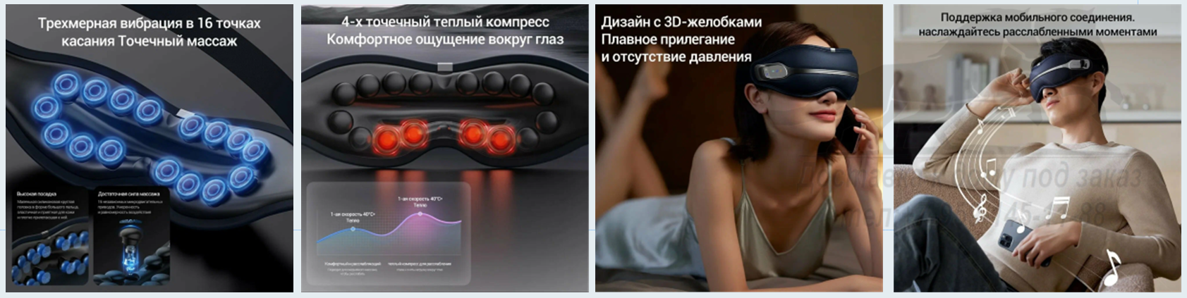 Снимок.PNG