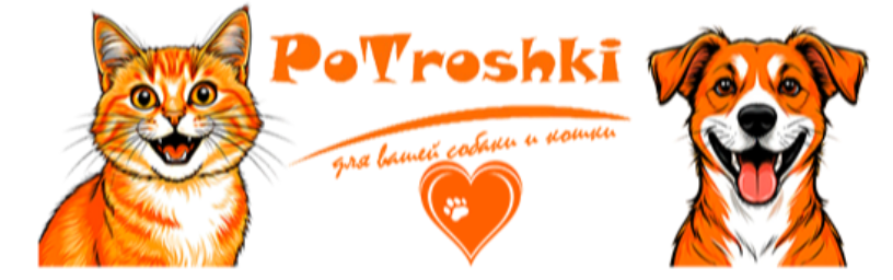 PoTroshki
