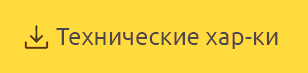 tech specs button.png