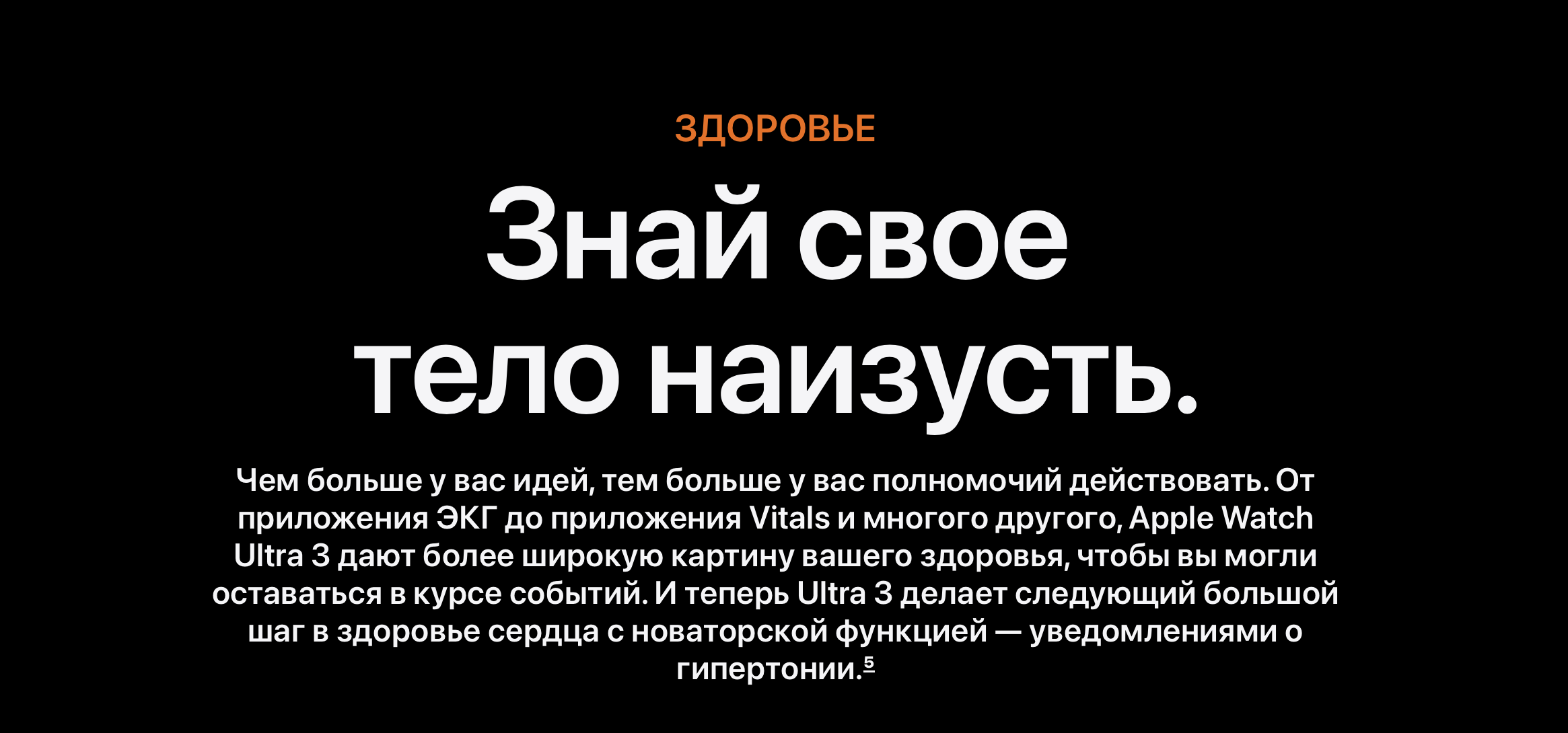 Снимок экрана 2025-10-14 в 15.10.08.png