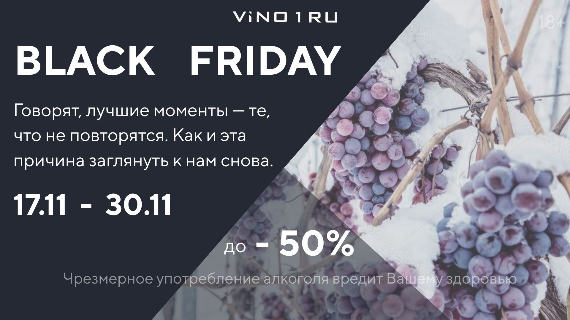 Слайдер 2 Блок 4