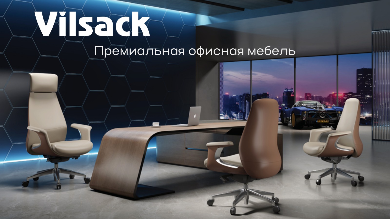 Слайдер Блок 1