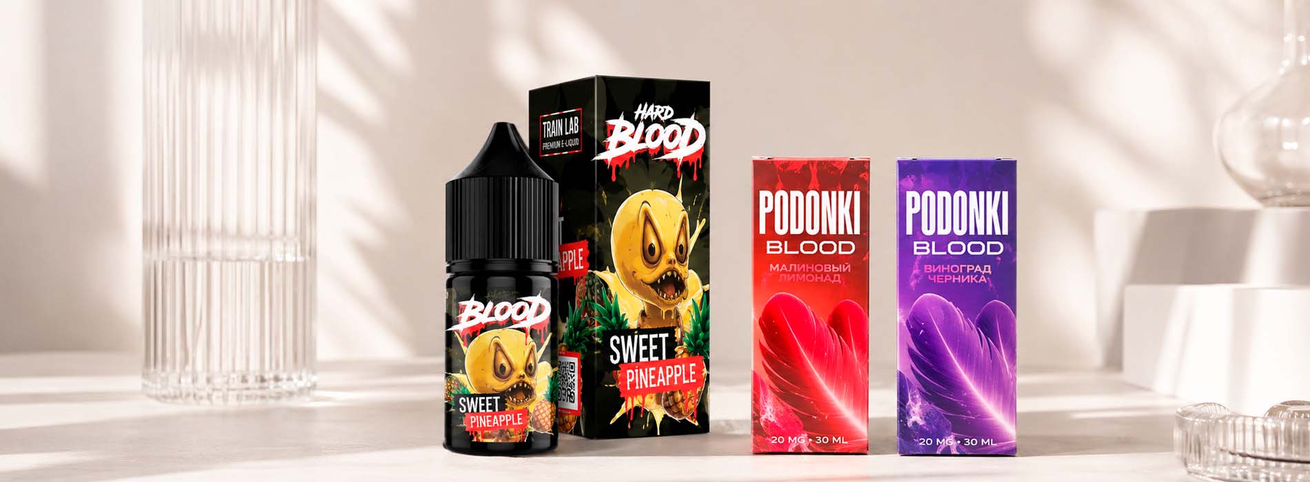 Как выбрать свою серию PODONKI Как выбрать свою серию PODONKI