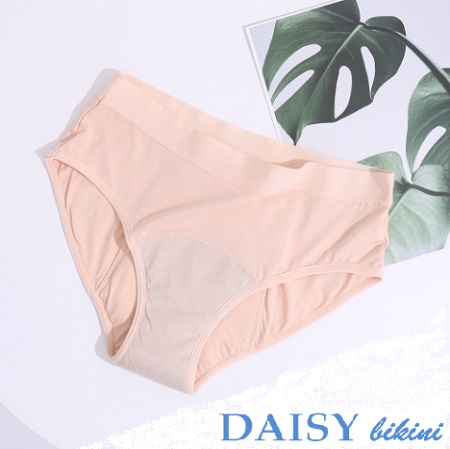 Менструальные_трусы_гигиенические_впитывающие_Daisy_bikini_вид_спереди_