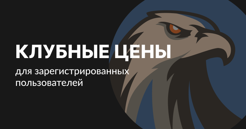 Заголовок