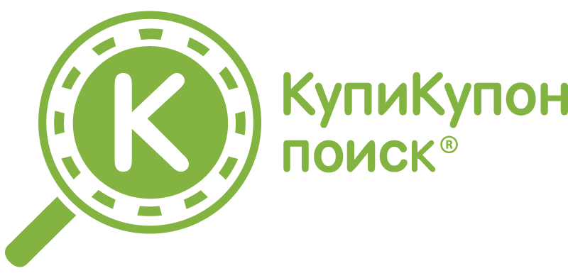 Купикупон. КУПИКУПОН лого. Купон КУПИКУПОН. КУПИКУПОН Калуга.