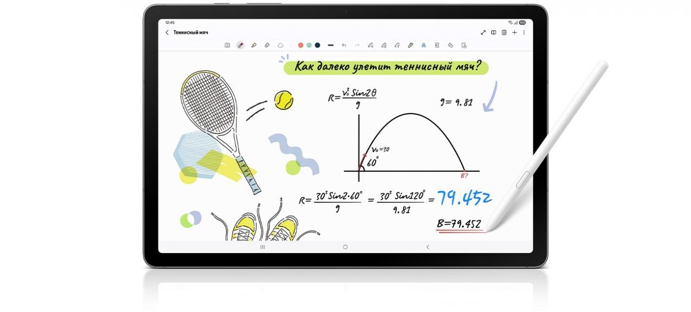 купить  Samsung Galaxy Tab S10 Lite купить  Samsung Galaxy Tab S10 Lite