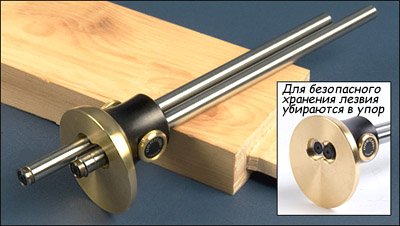 Рейсмус Veritas 150 мм двухстержневой 05N7001