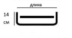 размер карниза.jpg