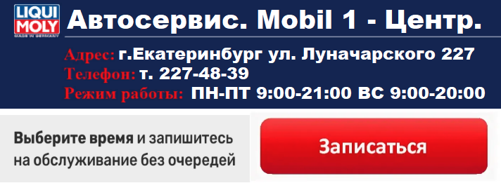 Снимок экрана 2025-11-21 в 11.41.37.png