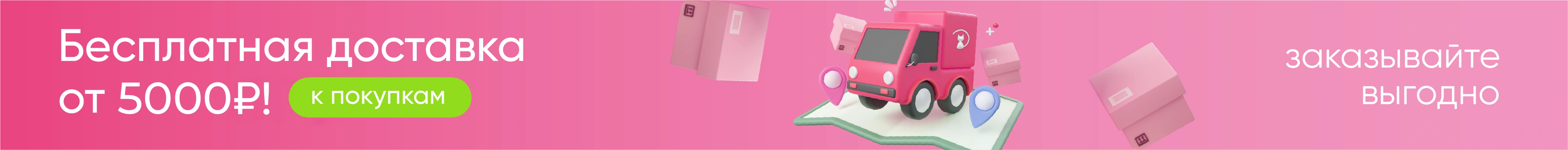 Описание изображения 1