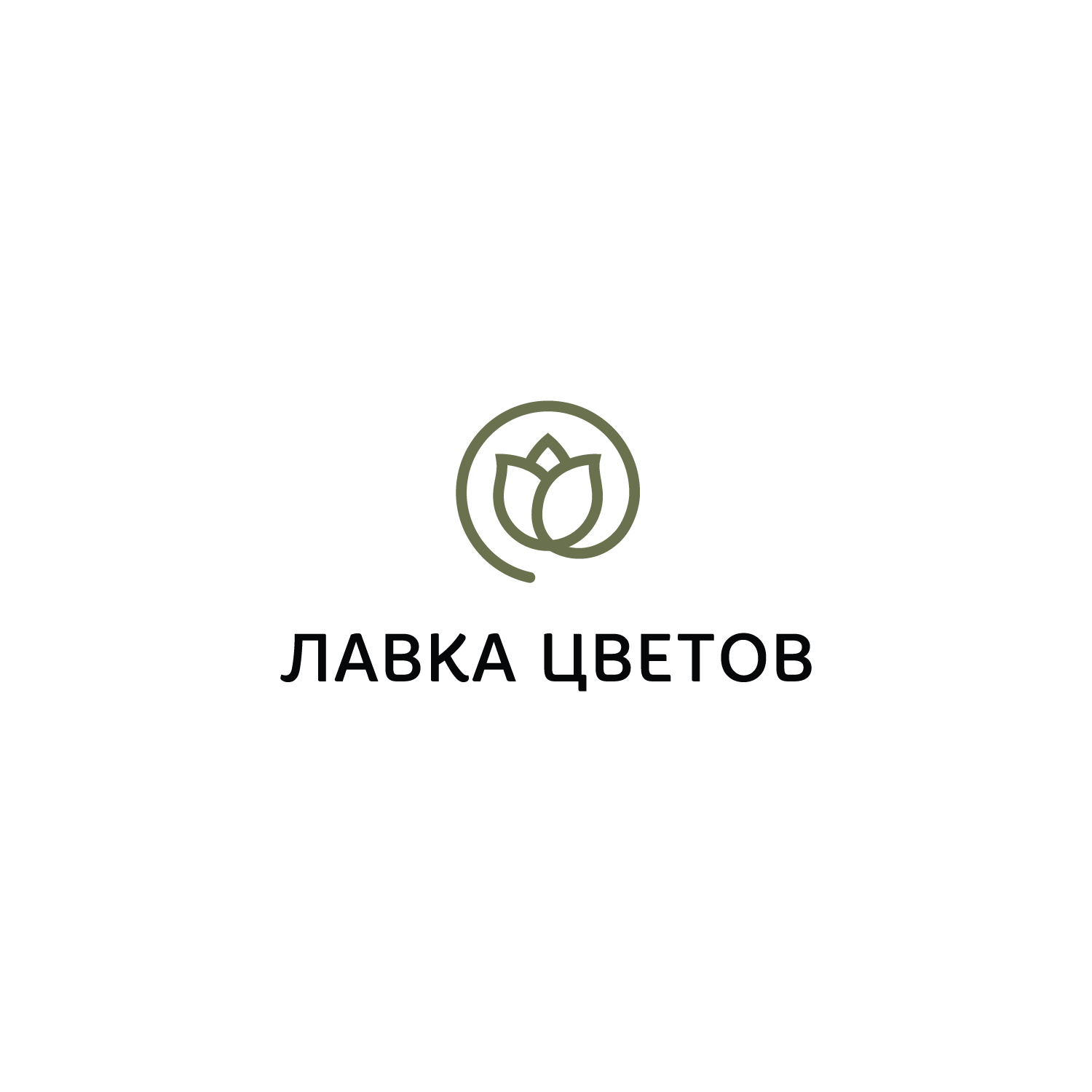 Лавка Цветов