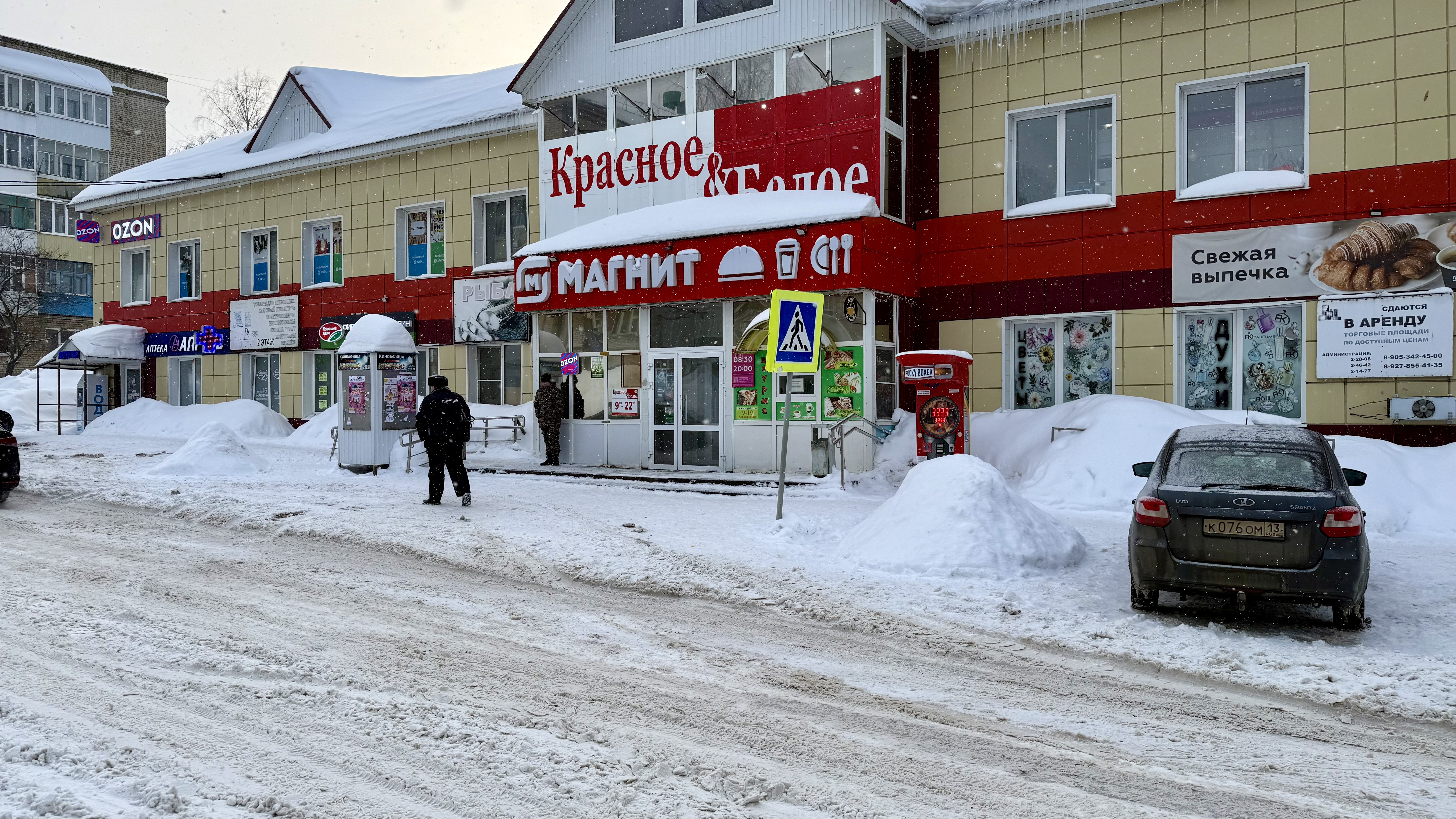 IMG_2058 IMG_2058.jpeg