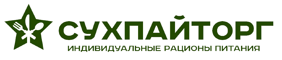 Сухпайторг