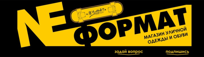 варгград что это такое. Смотреть фото варгград что это такое. Смотреть картинку варгград что это такое. Картинка про варгград что это такое. Фото варгград что это такое варгград что это такое. Смотреть фото варгград что это такое. Смотреть картинку варгград что это такое. Картинка про варгград что это такое. Фото варгград что это такое