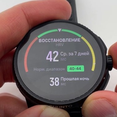 Coros-Vertix-2S-Polar-Vantage-V3-Suunto-Race-Garmin-Forerunner-965-Obzor-70 Coros-Vertix-2S-Polar-Vantage-V3-Suunto-Race-Garmin-Forerunner-965-Obzor-70.jpg