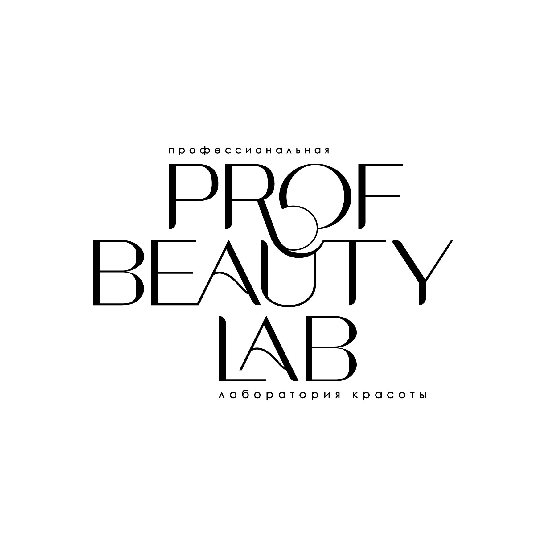 Интернет-магазин Profbeautylab Профессиональная косметика для волос