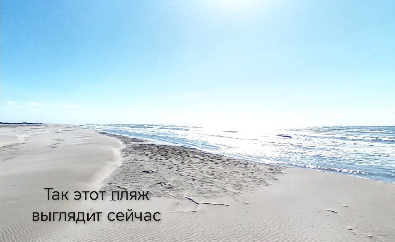 beach_ Saintes-Maries.jpg
