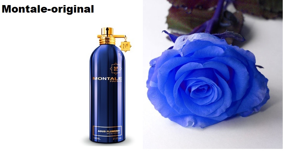 Экстаз монталь. Montale Aoud Flowers. Монталь Интенс синий. Montale Blue Amber? 100 Ml тестер. Голубая амбра Монталь.