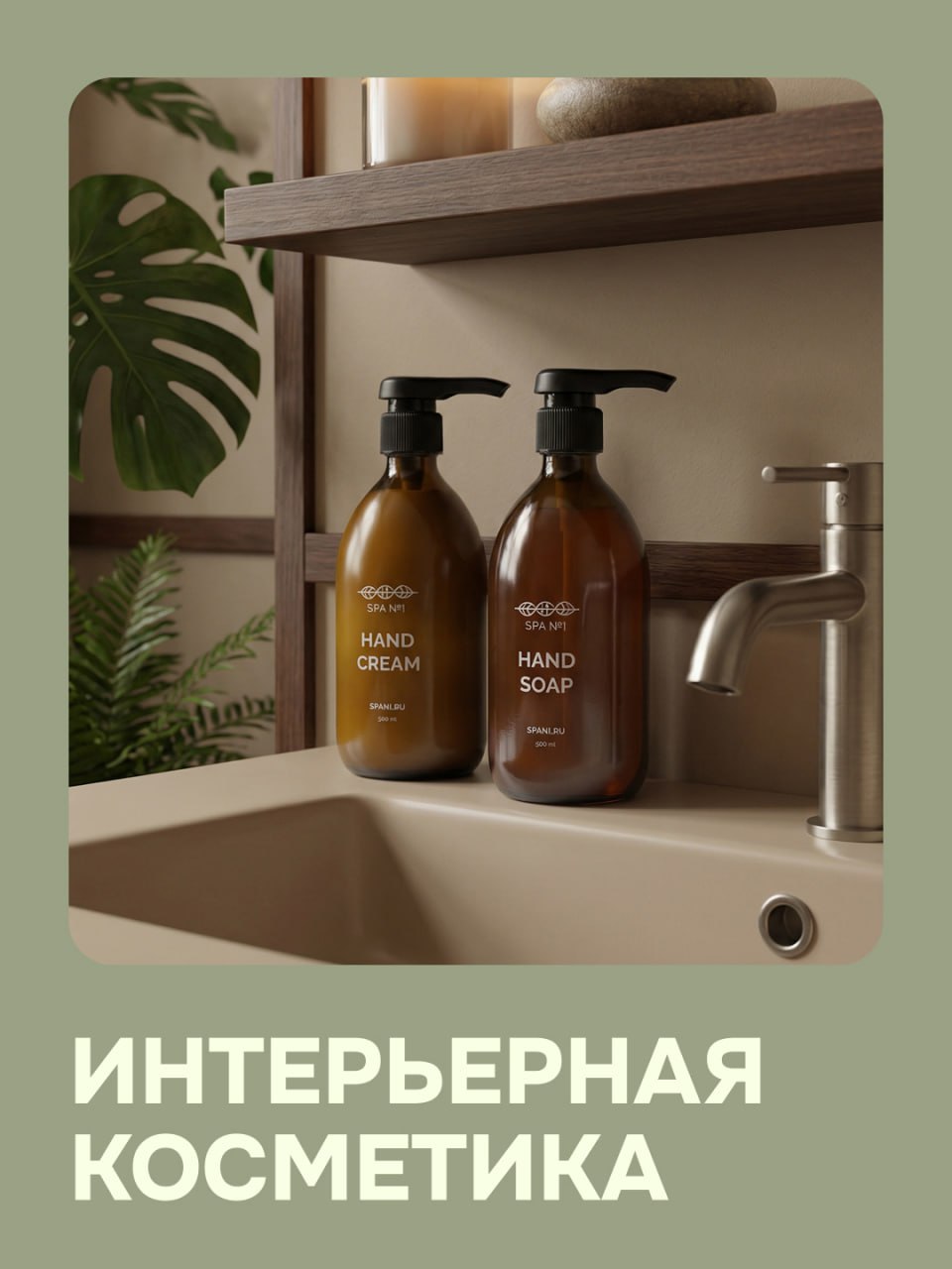 photo_2026-02-02 00.36.43.jpeg