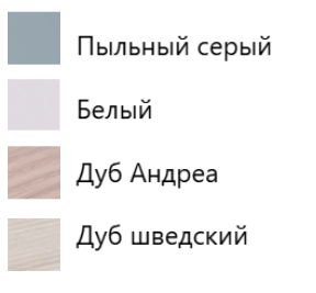 Даст Грей, Белый, Дуб Андреа, Дуб шведский LEAF.png