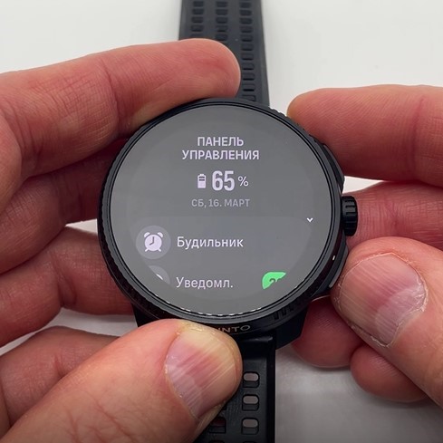 Suunto-Race-Obzor-53 Suunto-Race-Obzor-53.jpg