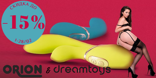 Слайдер Блок 33