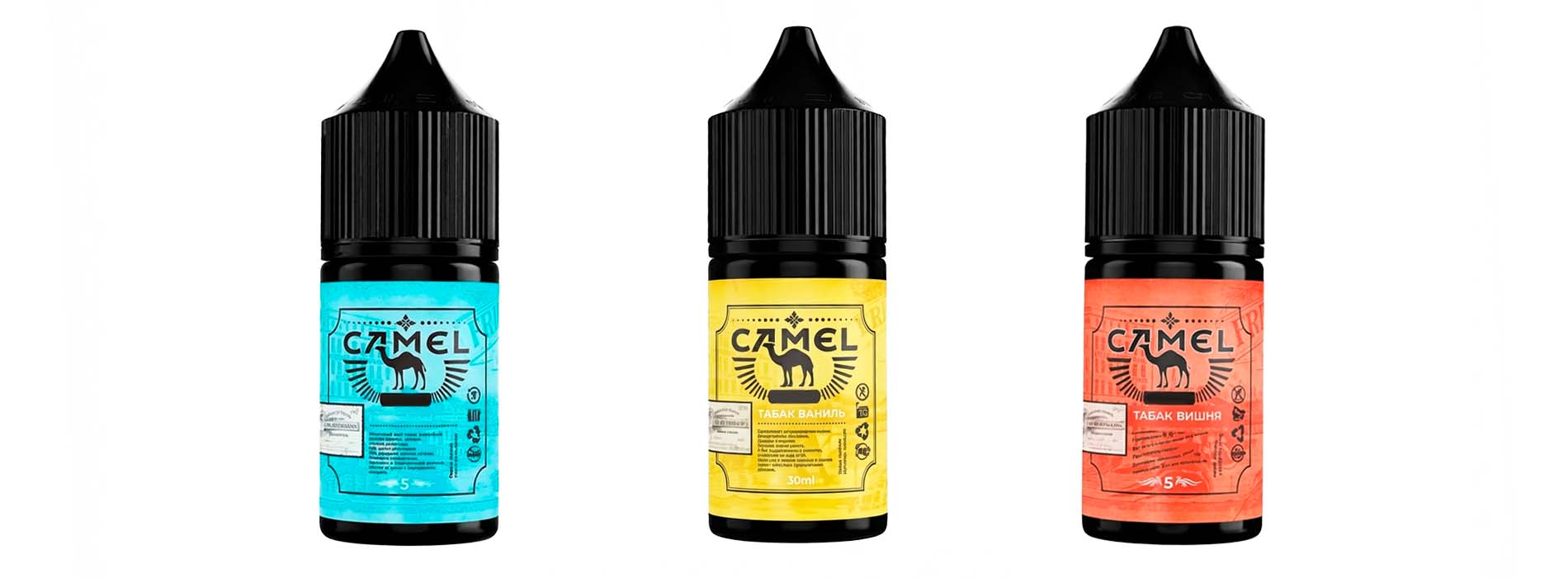 Вкусы Camel Salt