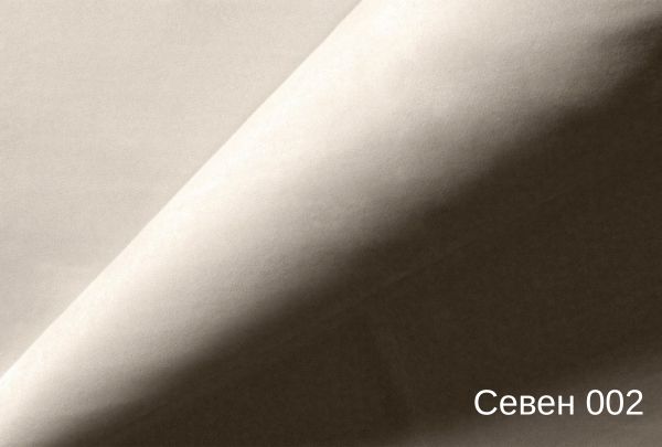 Севен 002.jpg