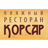 korsar_logo.jpg