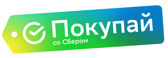 Покупай Покупай.png