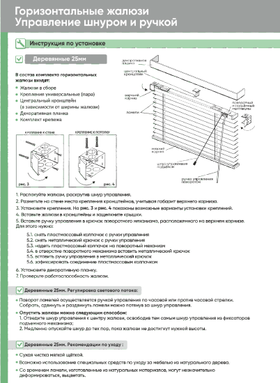 image (3).png