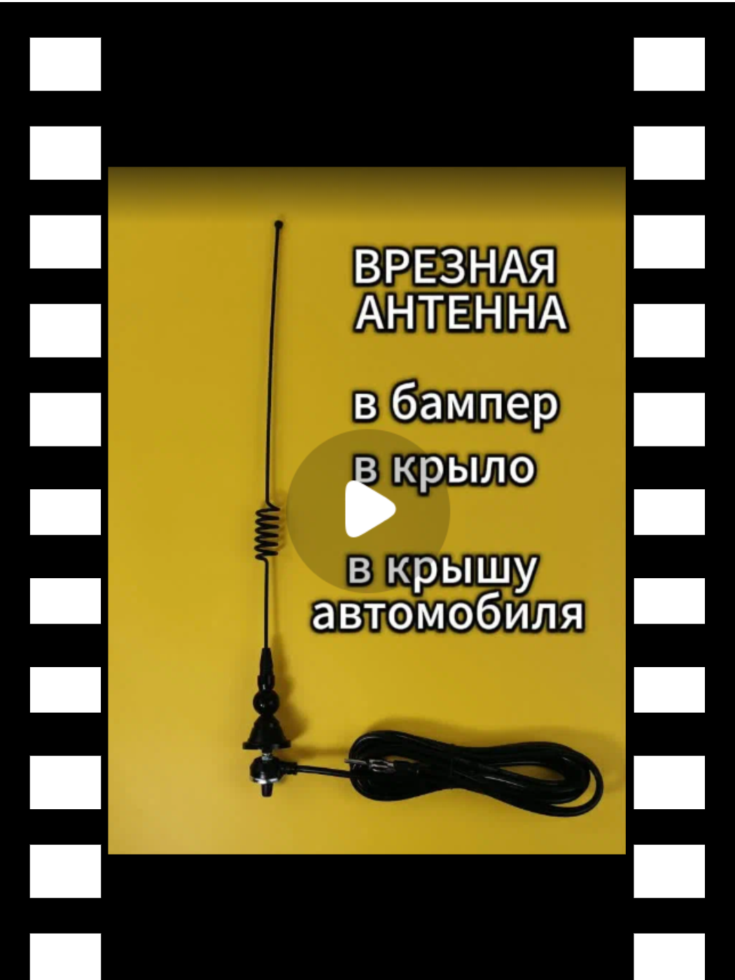 59_04_превью для роликов на сайты 59_04_превью для роликов на сайты.png