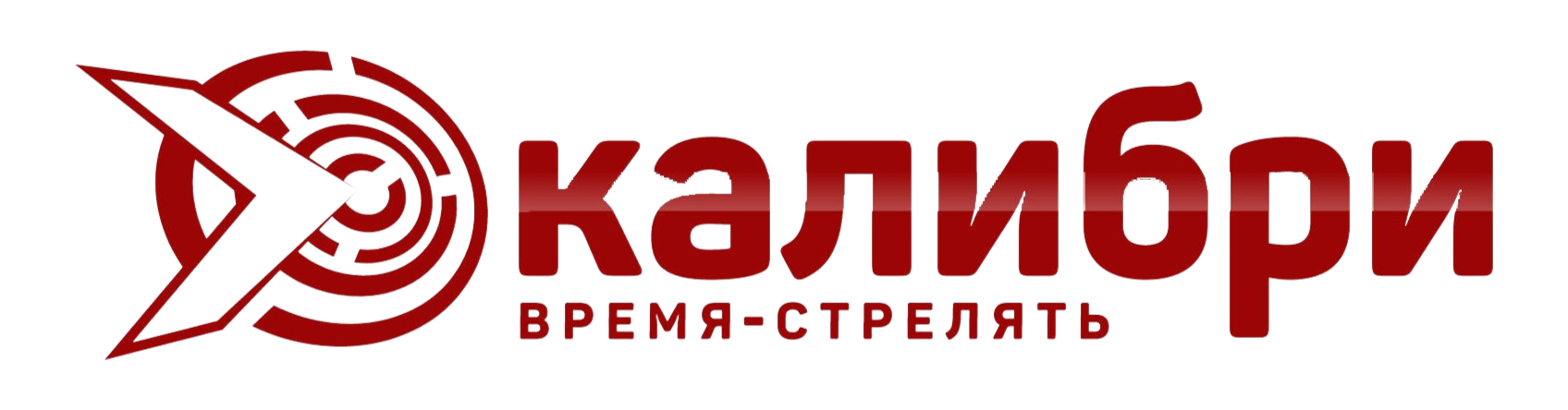 Калибри