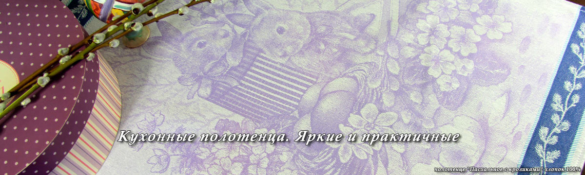 Слайдер Блок 37