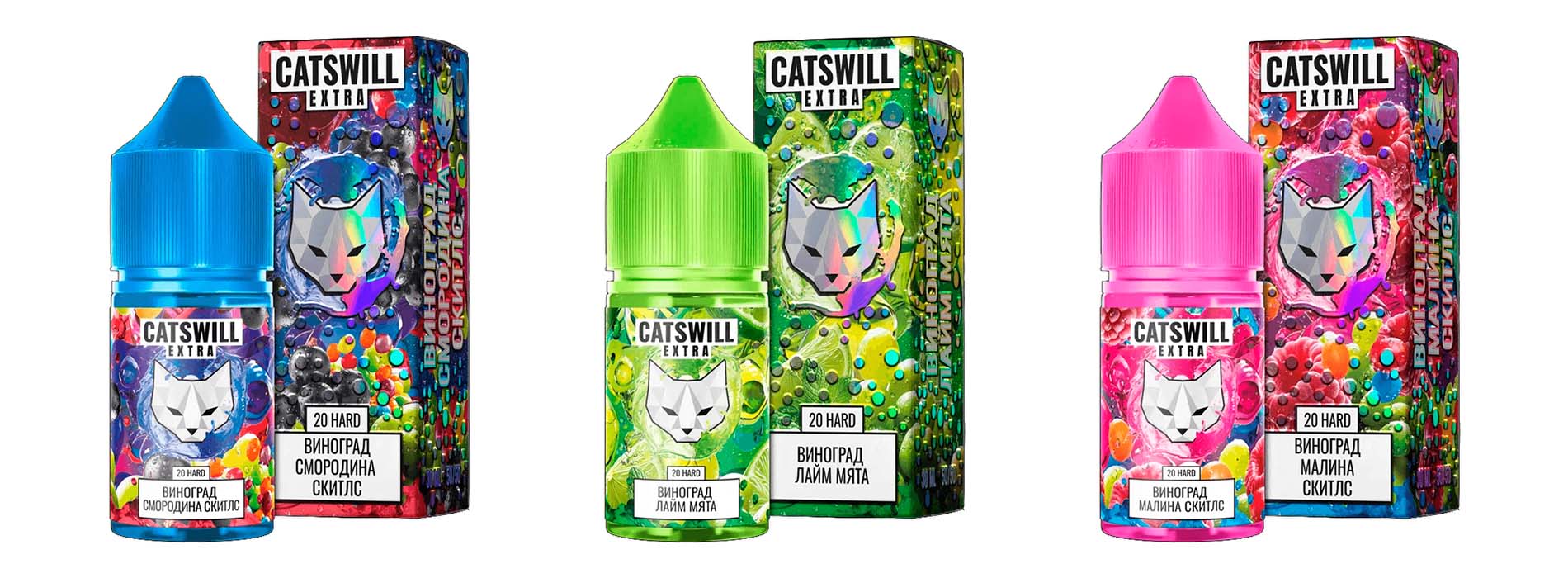 Catswill EXTRA Salt 2% HARD