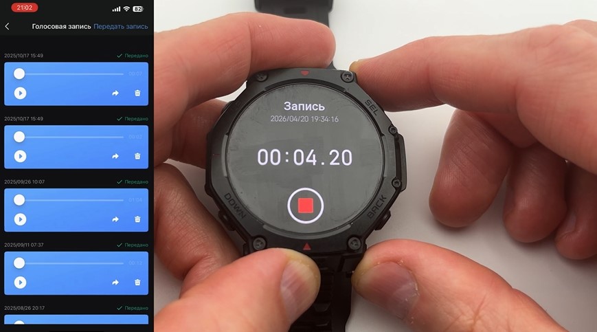 Garmin-Fenix-8-VS-Amazfit-T-Rex-3-Pro-Obzor-83.jpg