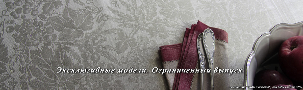 Слайдер Блок 38