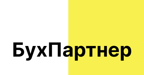 БухПартнер