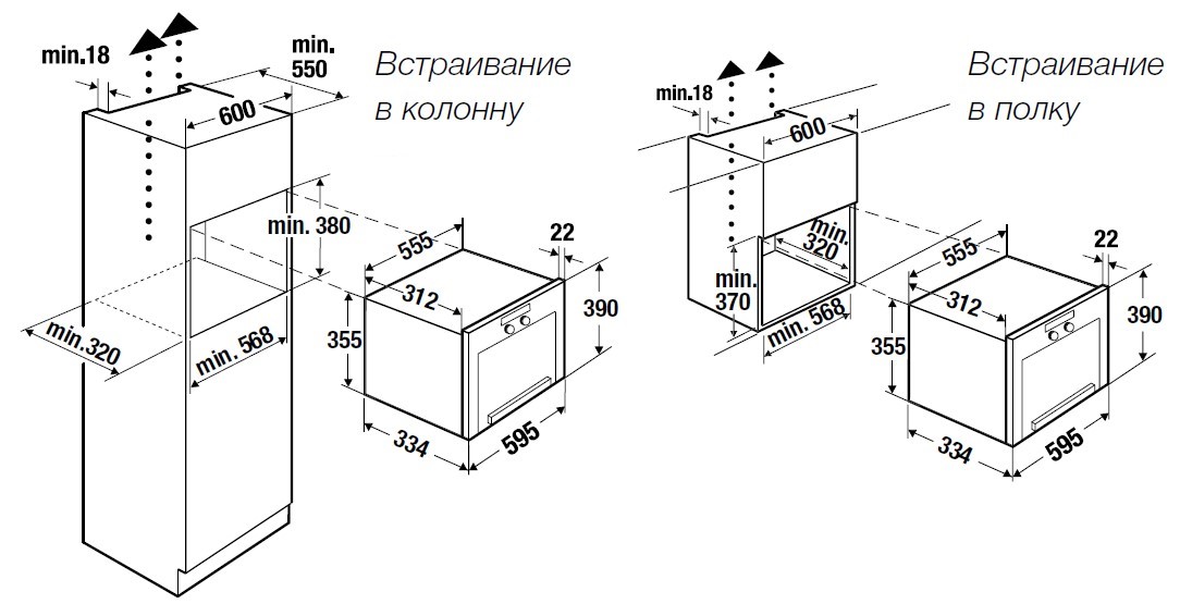 MR6330.0_схема.jpeg