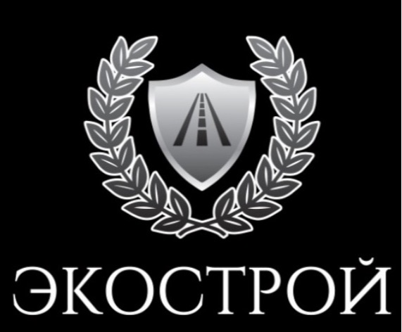 Строительство автомобильных дорог, площадок, благоустройства, аренда спец техники